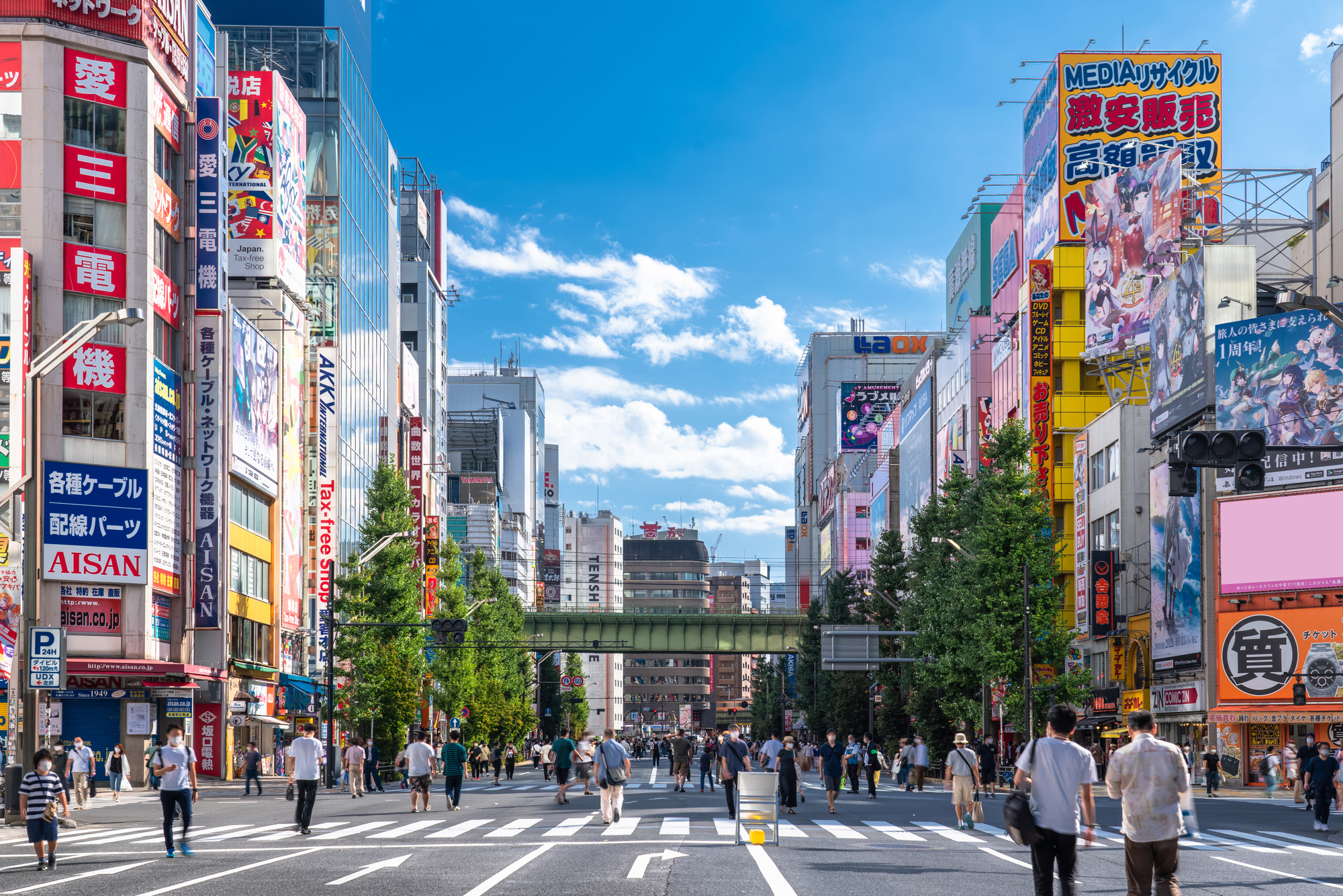 東京都千代田区の秋葉原駅