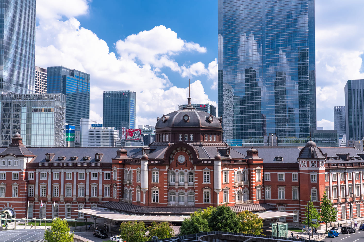 東京都千代田区