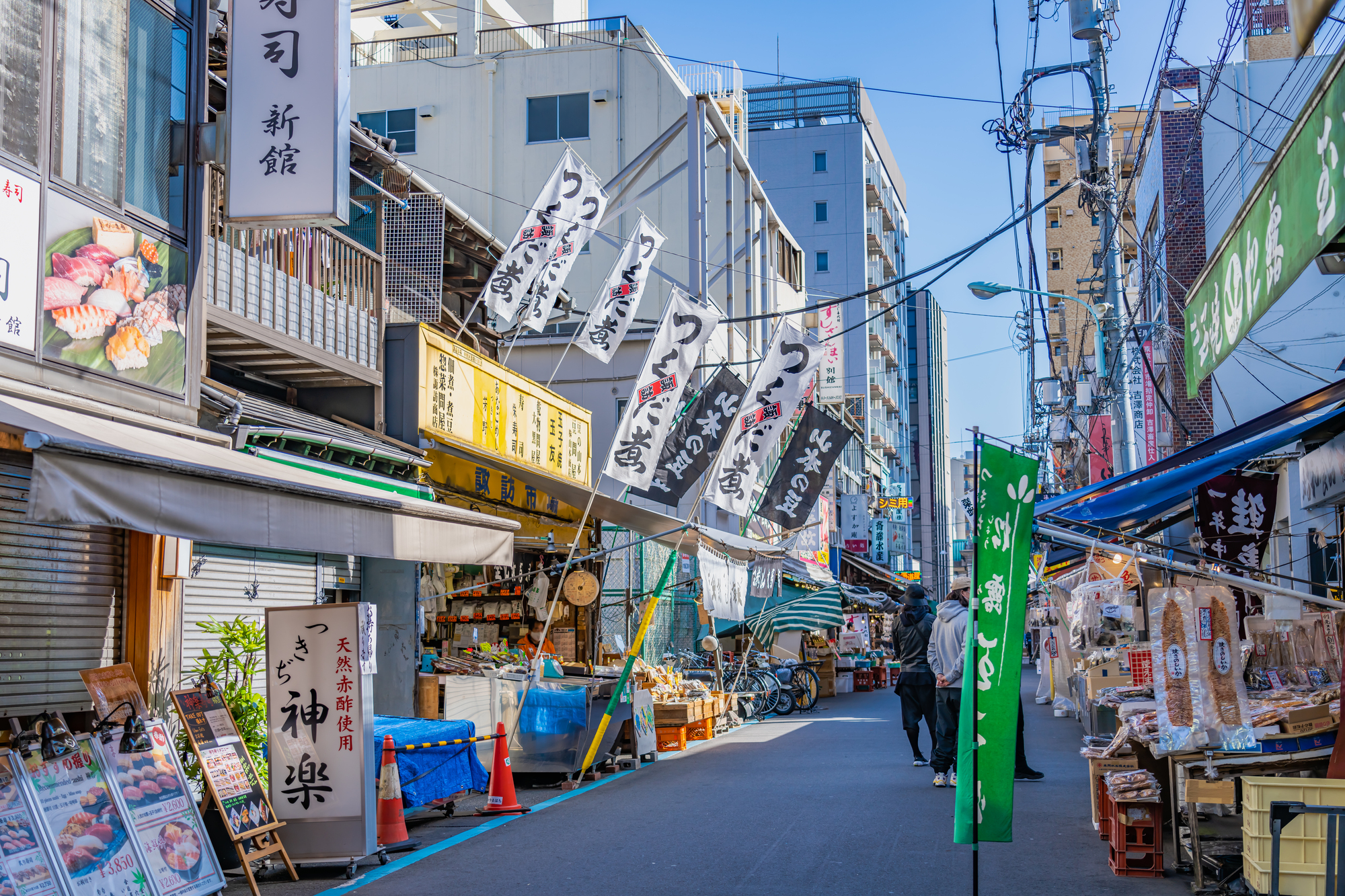 東京都中央区の築地駅