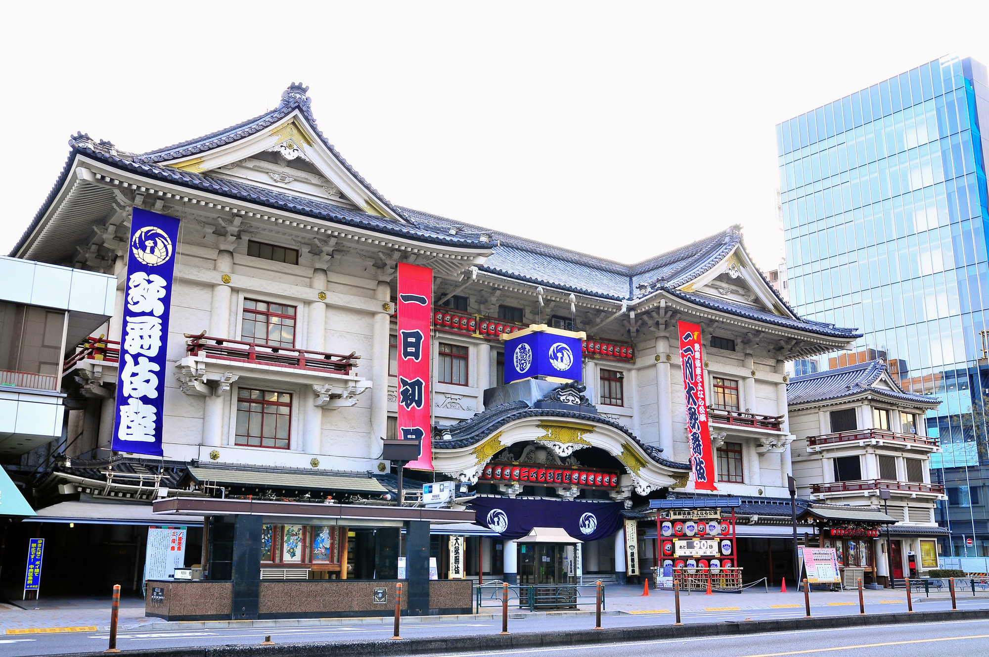 東京都中央区