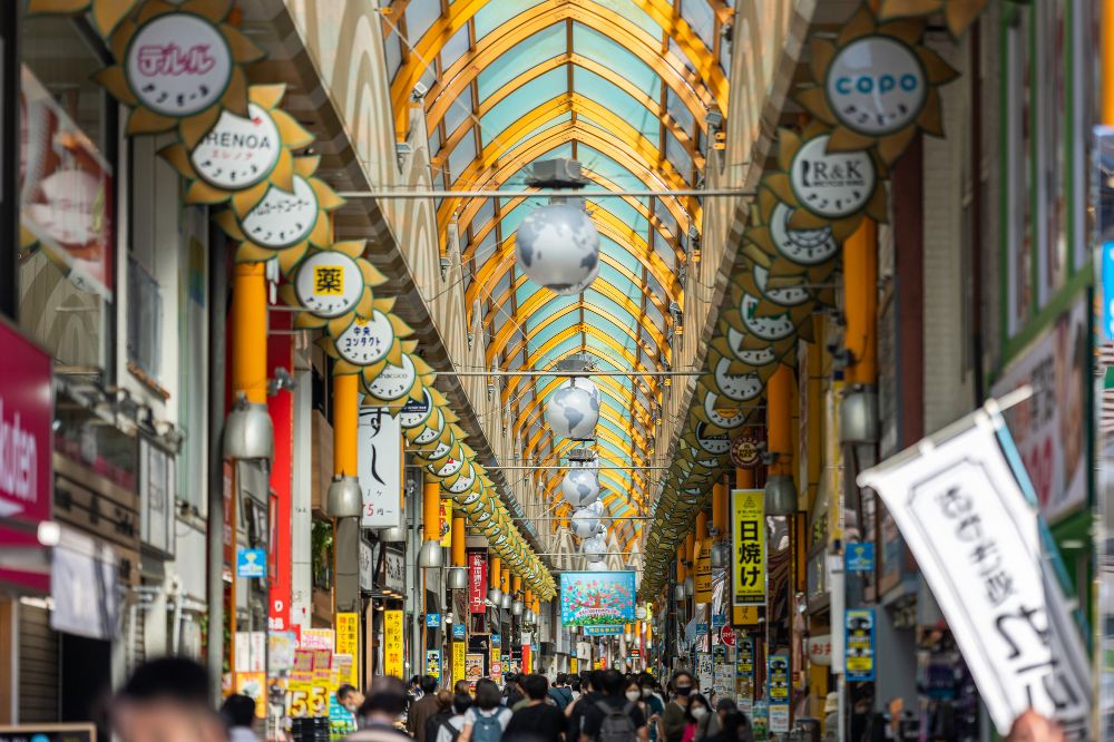 東京都中野区