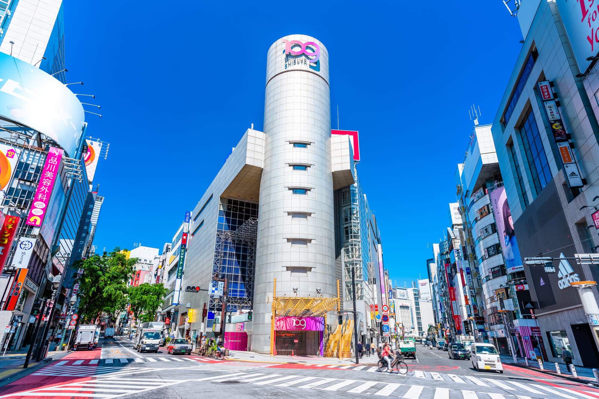 東京都渋谷区