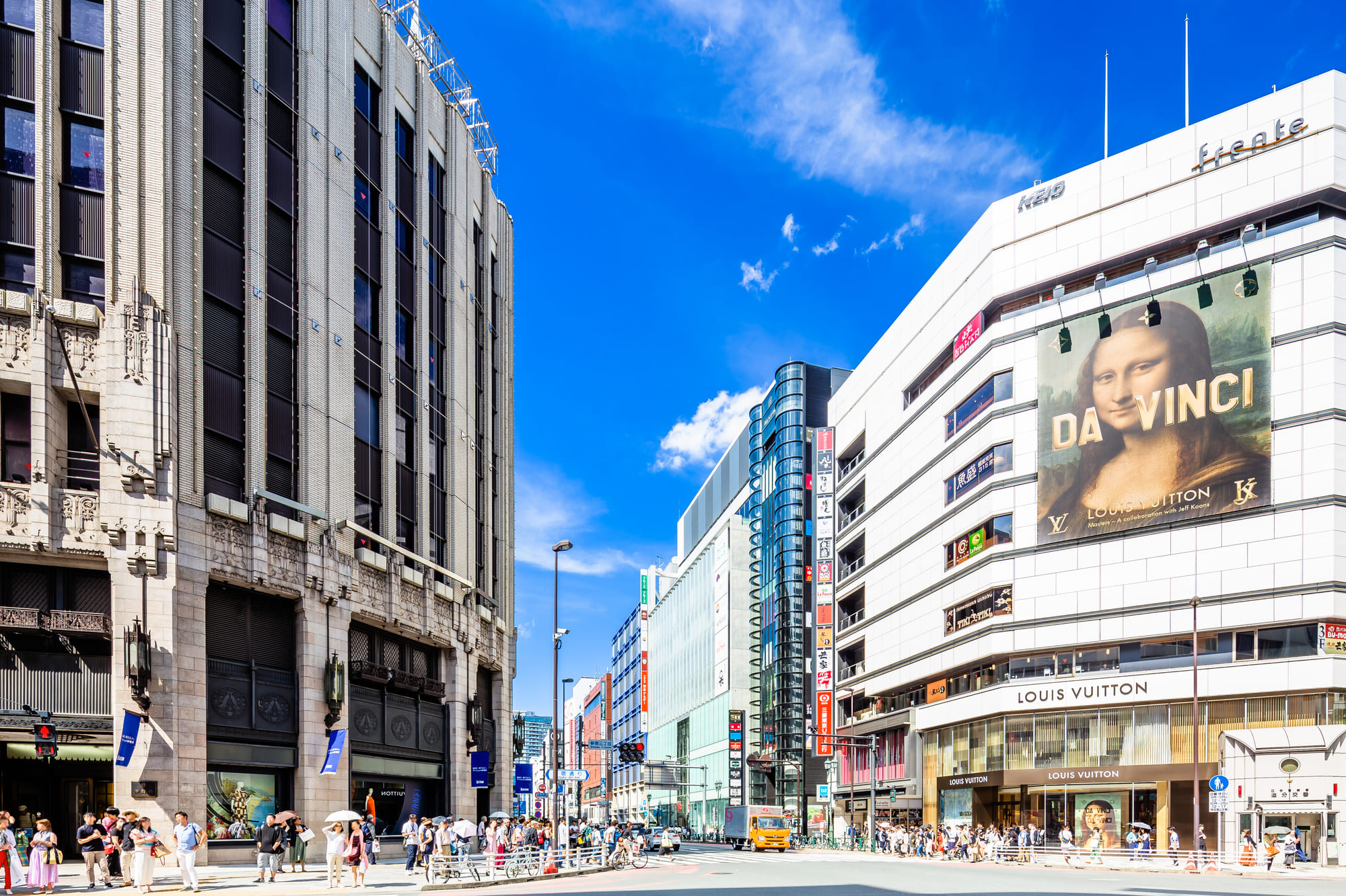 東京都新宿区