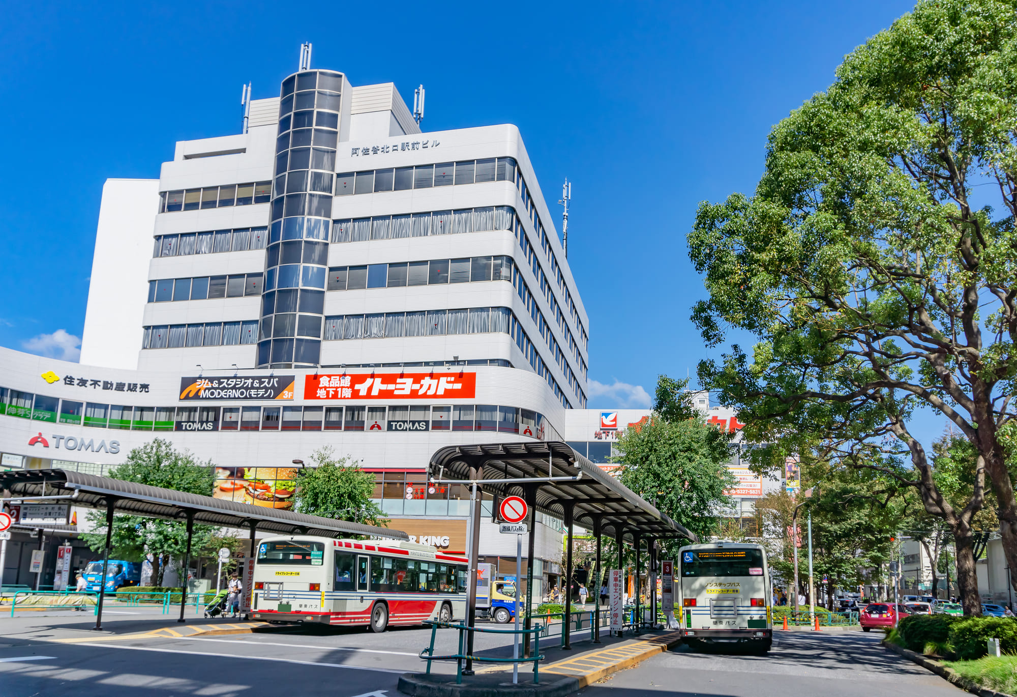 東京都杉並区の阿佐ヶ谷駅