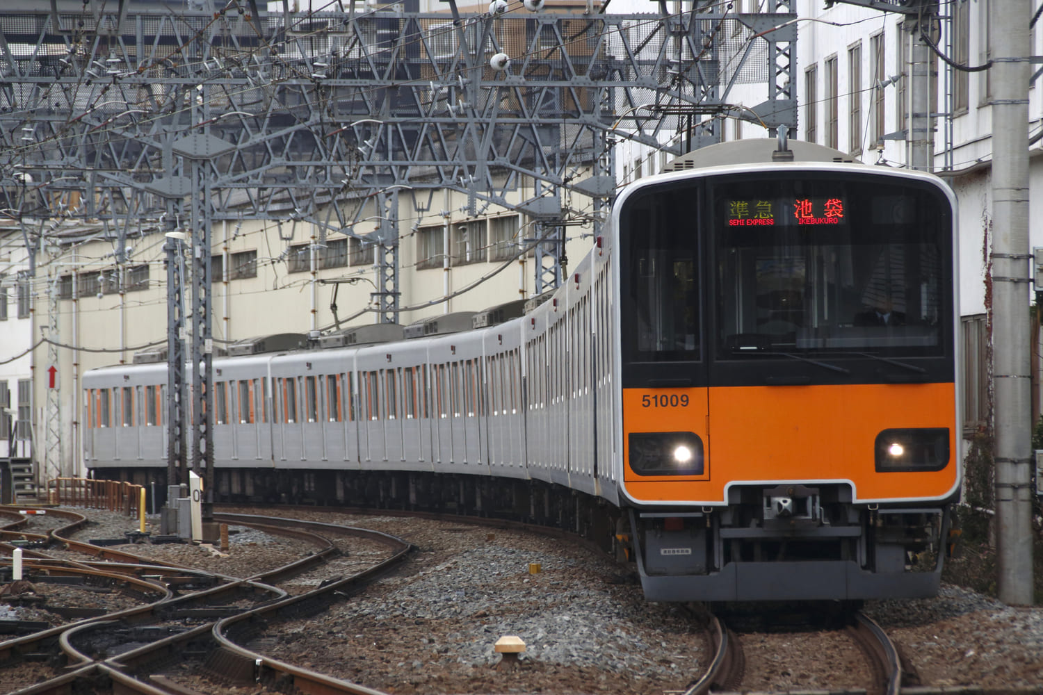 東京都豊島区