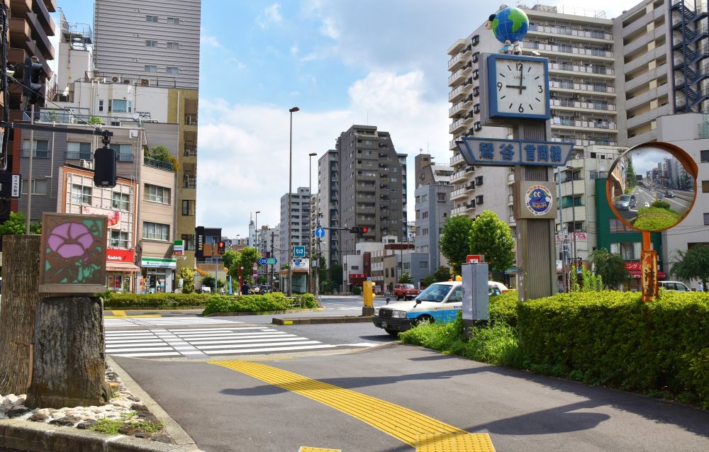 東京都入谷駅