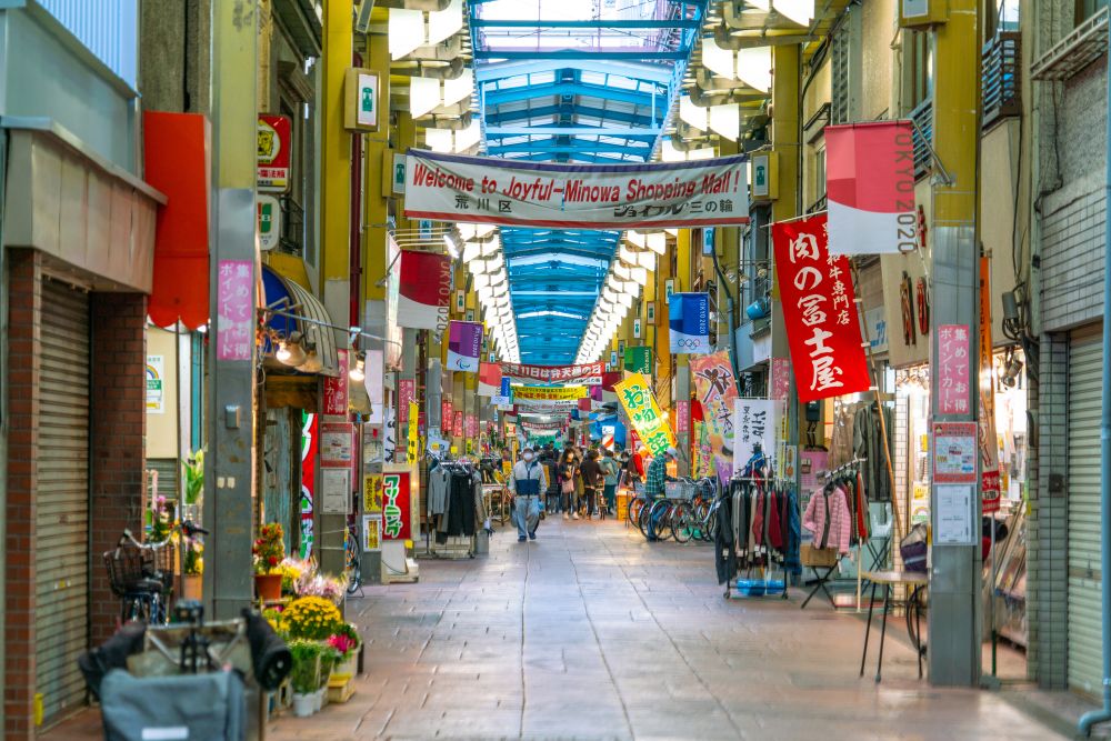 東京都三ノ輪駅