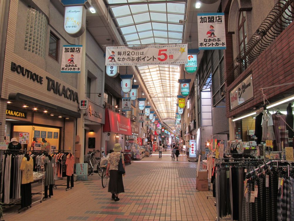 東京都中延駅